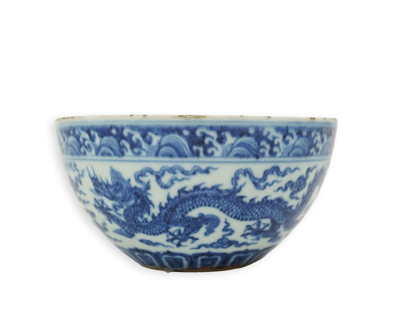 A Chinese blue and white ‘dragon’ dice bowl, Xuande mark, probably late Qing dynasty